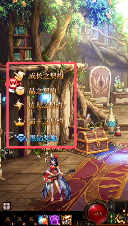 af02edad600934d738287aefa75c8f53_看图王.png