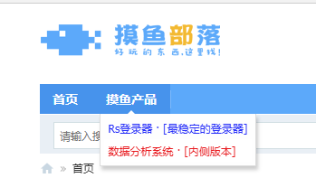 PixPin_2025-04-30_18-38-15.png