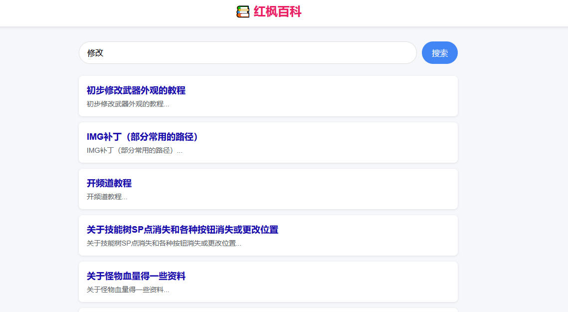 QQ截图20250926043651.png