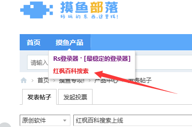 QQ截图20250926043645.png